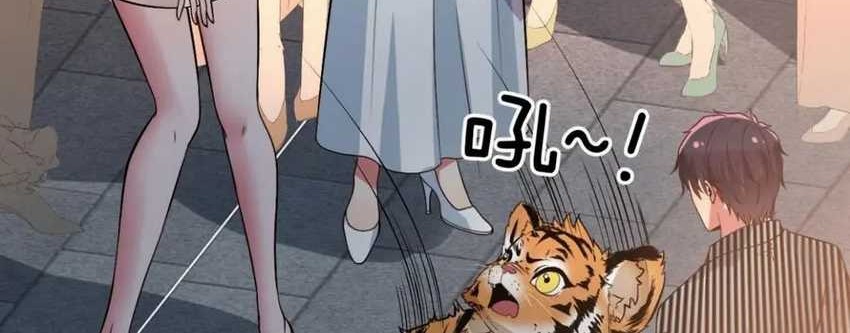 I Have 90 Billion Licking Gold Chapter 522 Gambar 28