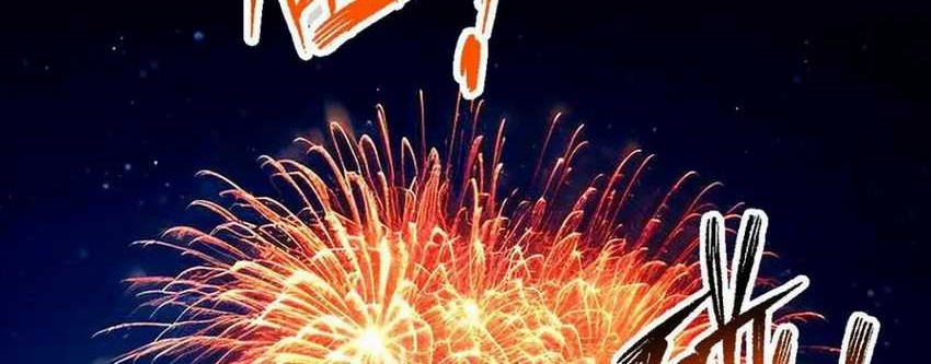 I Have 90 Billion Licking Gold Chapter 522 Gambar 16