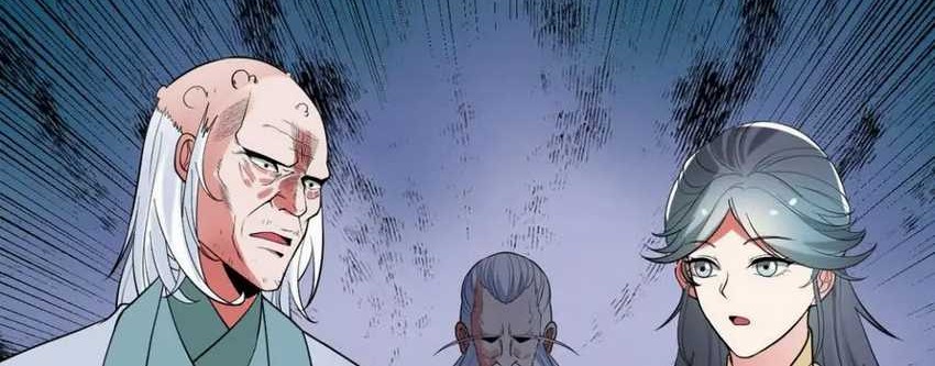 I Have 90 Billion Licking Gold Chapter 525 Gambar 4