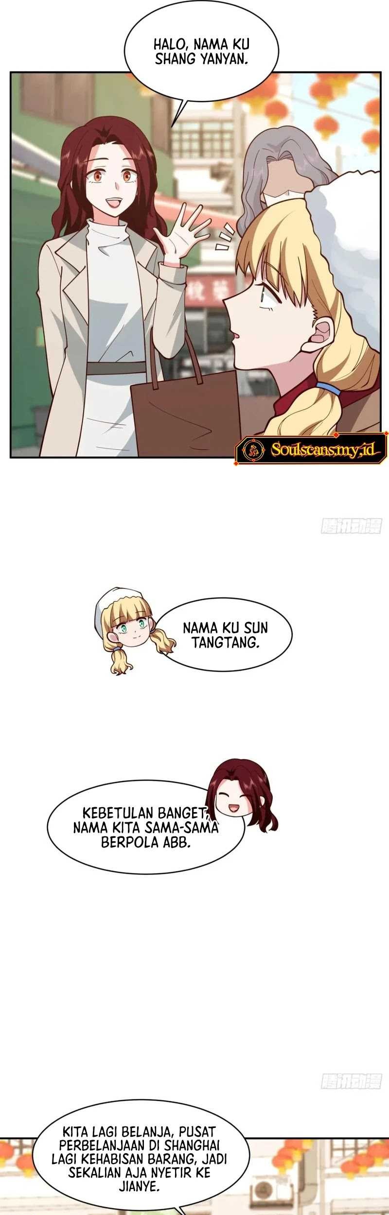 I Really Don’t Want to Be Reborn Chapter 238 Gambar 18