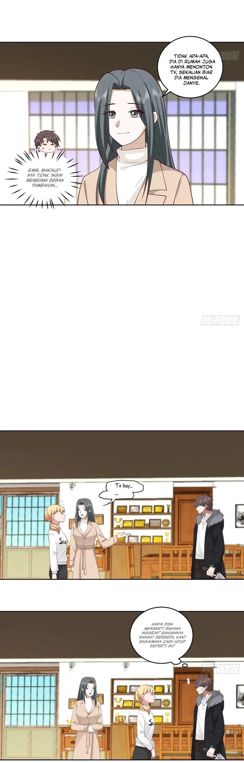 I Really Don’t Want to Be Reborn Chapter 237 Gambar 18