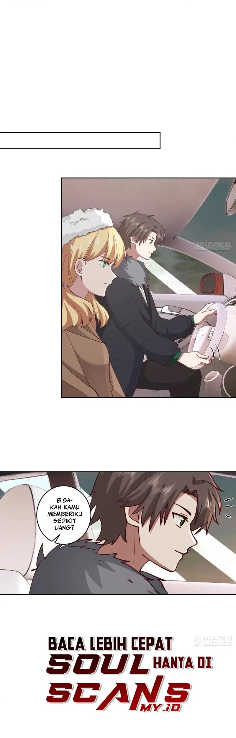 I Really Don’t Want to Be Reborn Chapter 237 Gambar 19