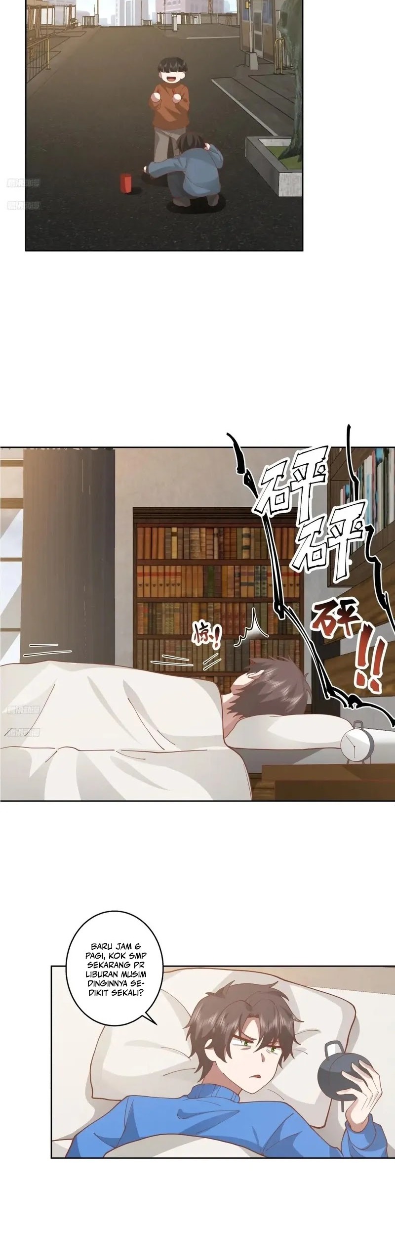 I Really Don’t Want to Be Reborn Chapter 237 Gambar 3