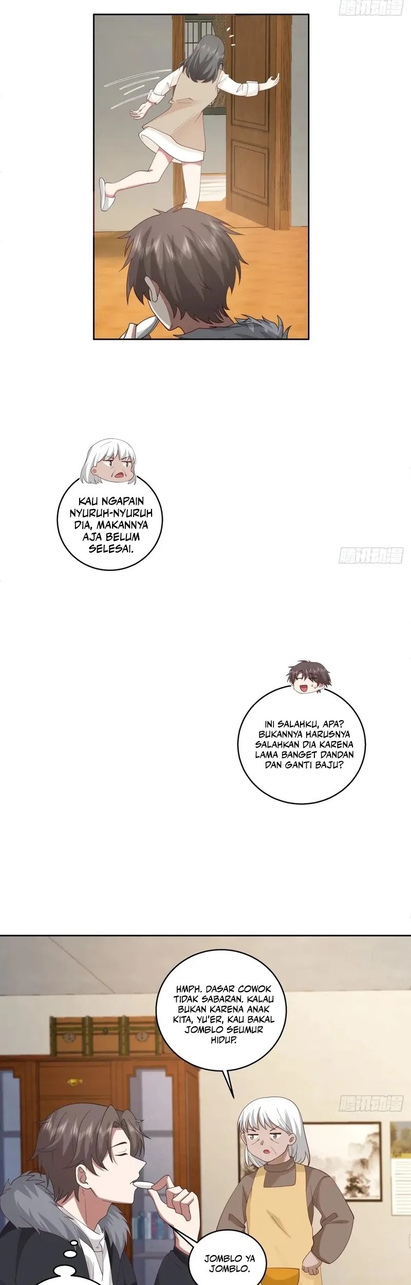 I Really Don’t Want to Be Reborn Chapter 237 Gambar 12