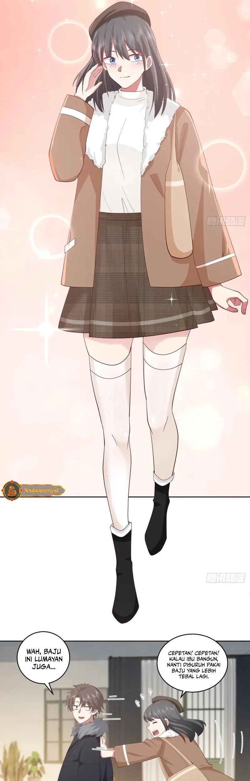 I Really Don’t Want to Be Reborn Chapter 237 Gambar 14