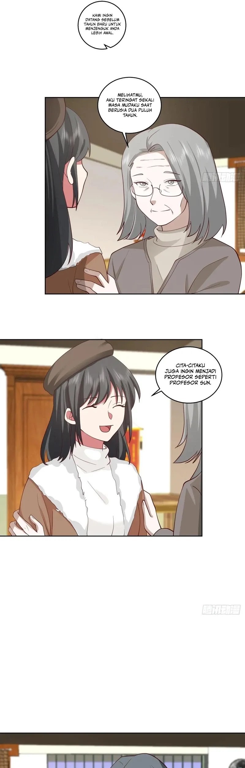 I Really Don’t Want to Be Reborn Chapter 237 Gambar 16