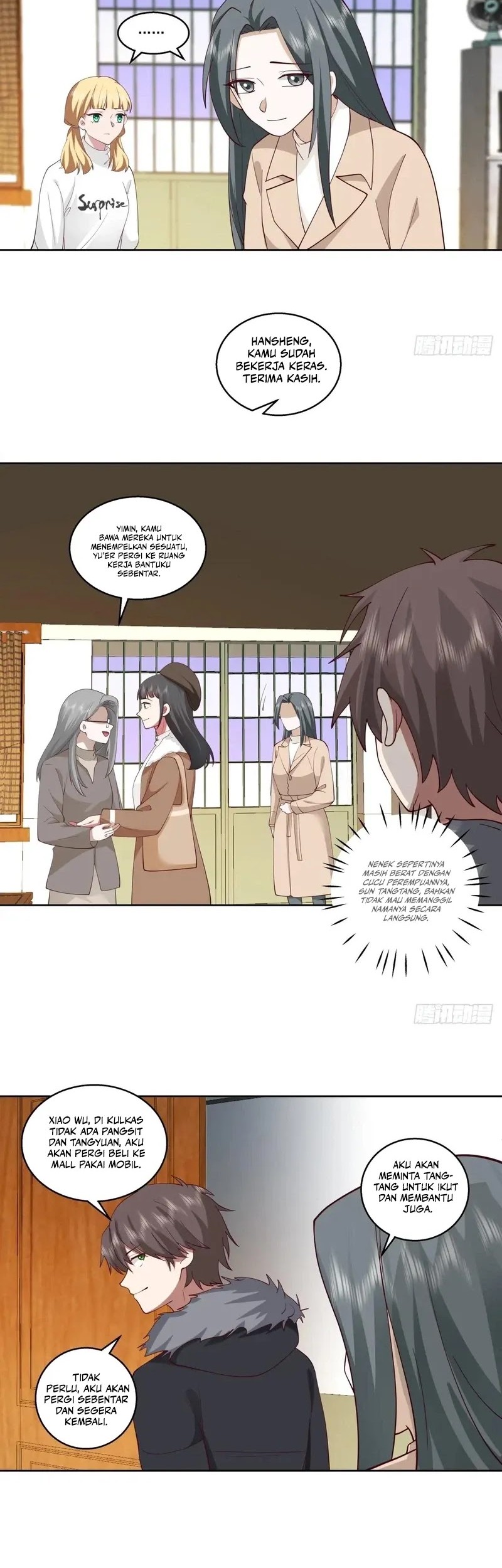 I Really Don’t Want to Be Reborn Chapter 237 Gambar 17