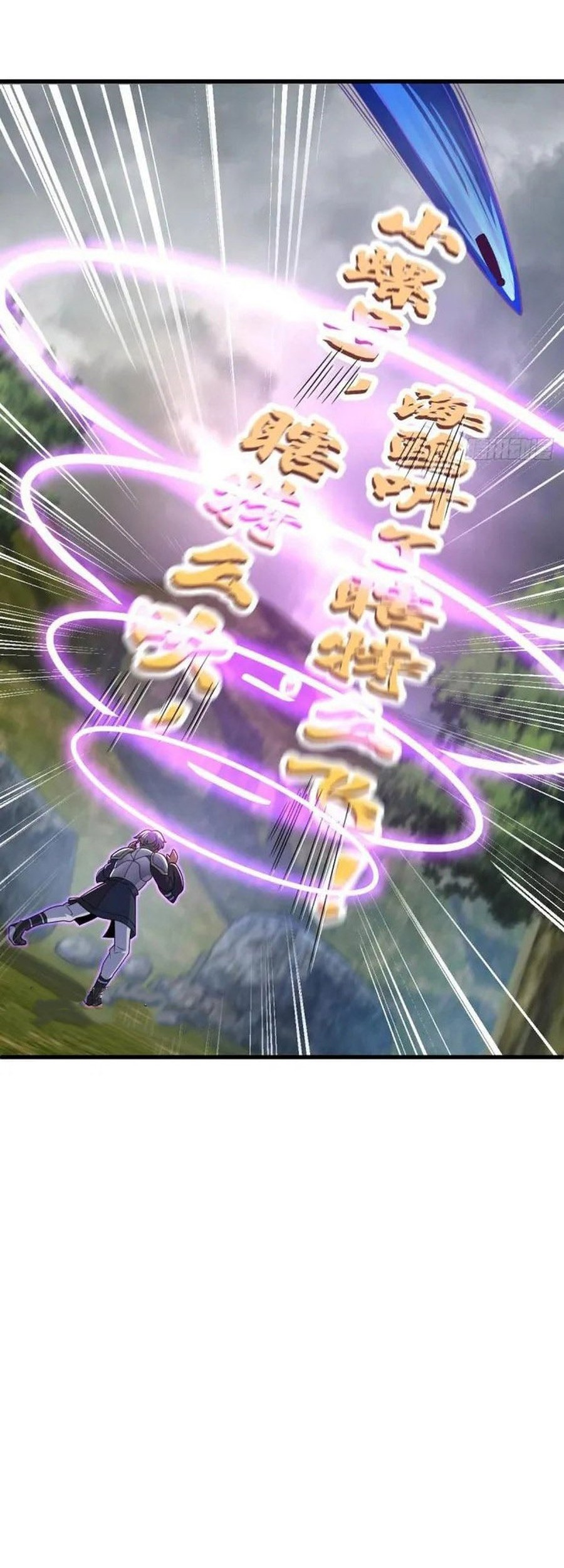 Spare Me, Great Lord! Chapter 628 Gambar 50