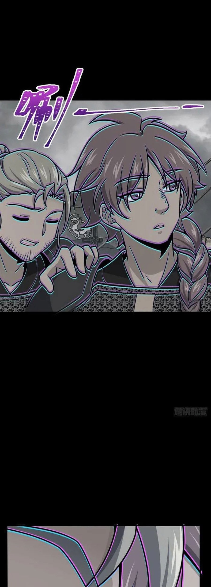 Spare Me, Great Lord! Chapter 628 Gambar 8