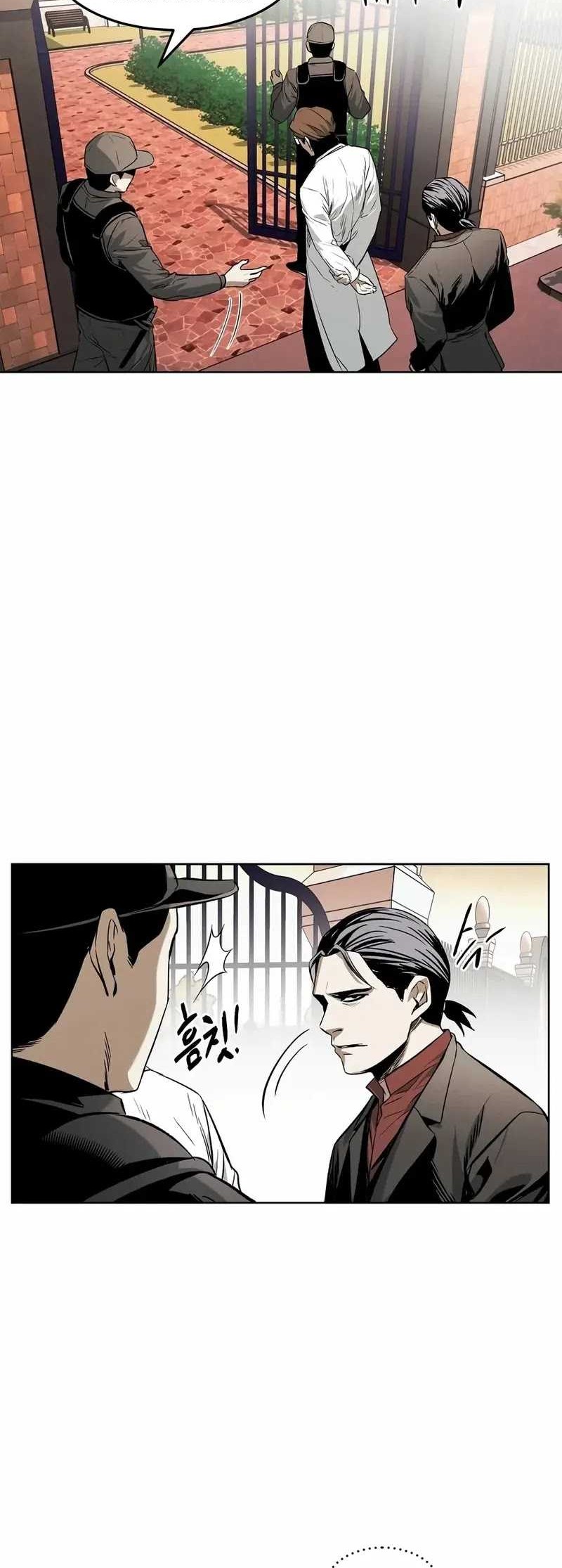 The Invincible Man Chapter 39 Gambar 19