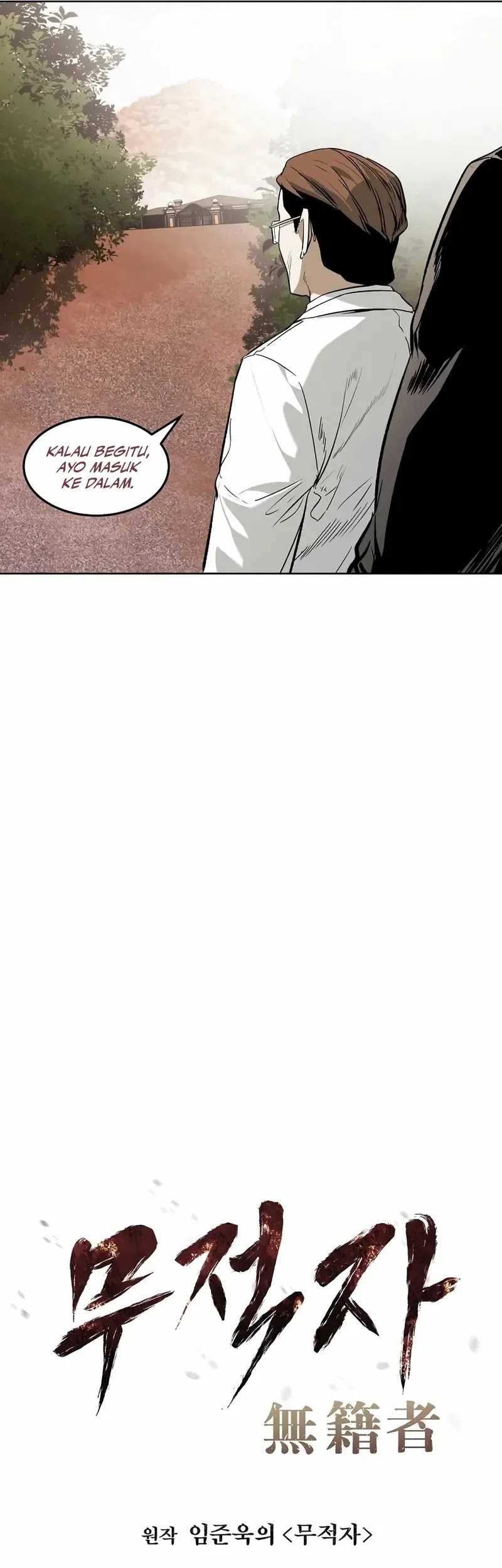 The Invincible Man Chapter 39 Gambar 16