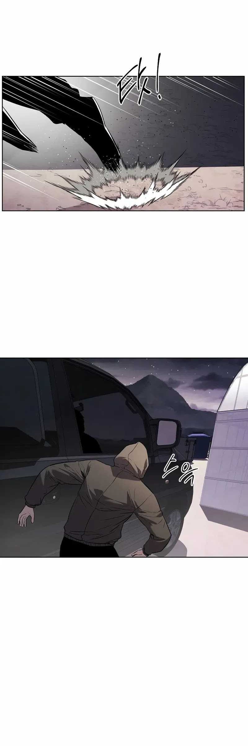 The Invincible Man Chapter 38 Gambar 5