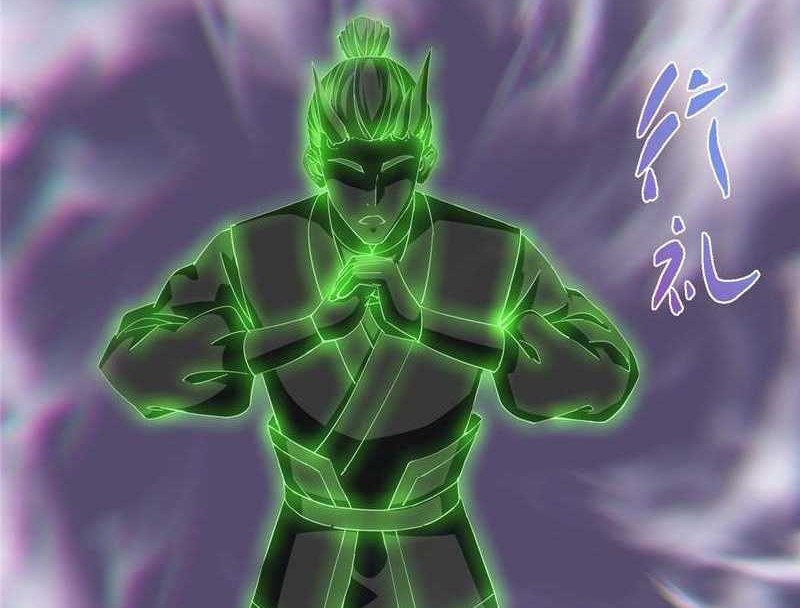 Keep A Low Profile, Sect Leader Chapter 476 Gambar 49