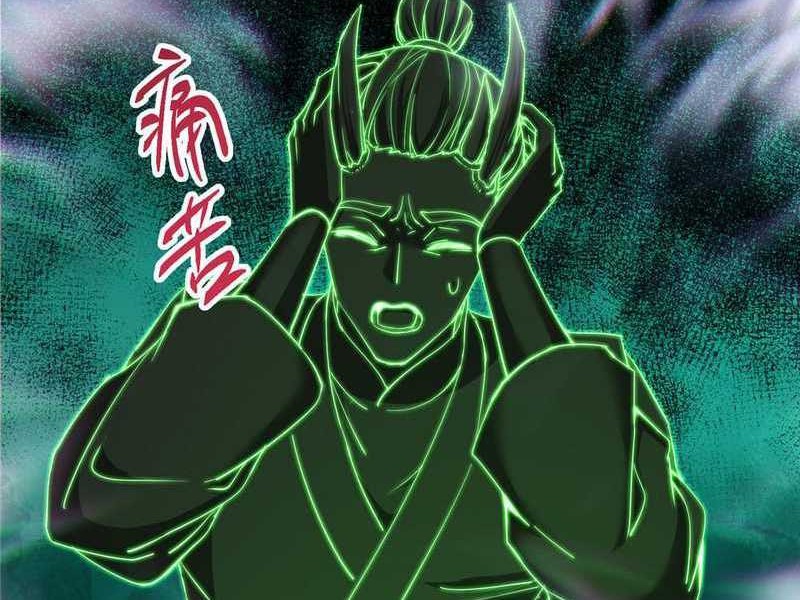 Keep A Low Profile, Sect Leader Chapter 476 Gambar 43