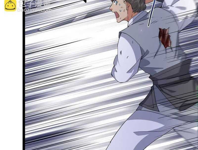 Keep A Low Profile, Sect Leader Chapter 476 Gambar 63