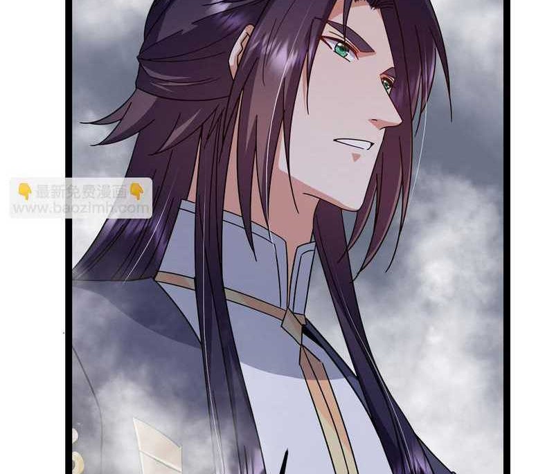 Keep A Low Profile, Sect Leader Chapter 476 Gambar 5