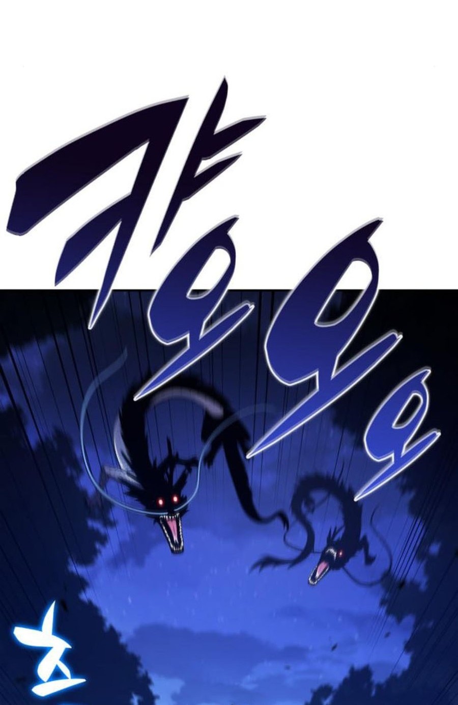 Solo Max-Level Newbie Chapter 197 Gambar 33