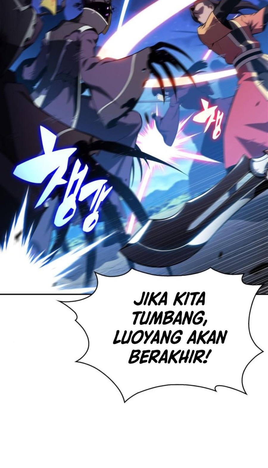 Manhwa Solo Max-Level Newbie Chapter 197 gambar nomor 2