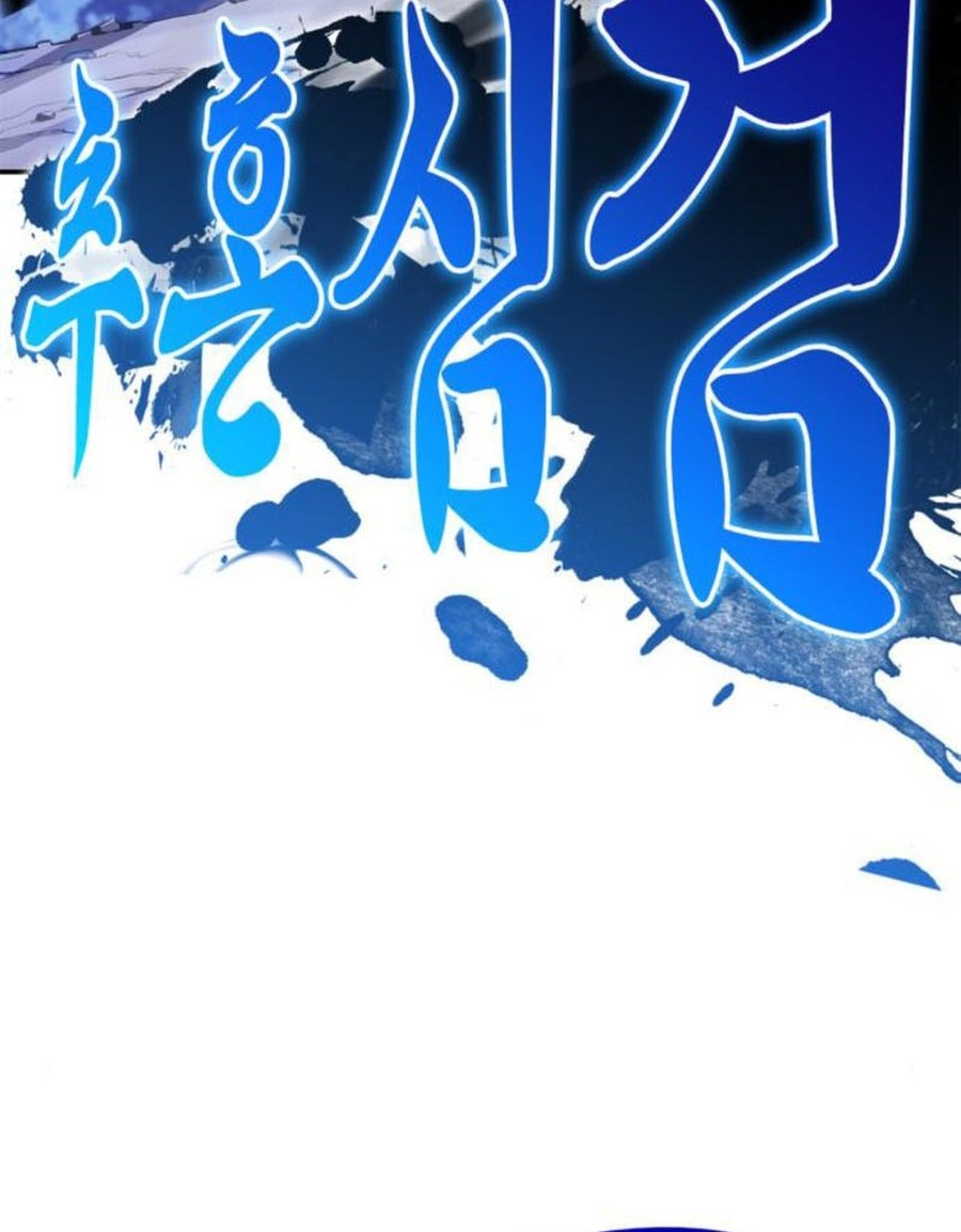 Solo Max-Level Newbie Chapter 197 Gambar 37