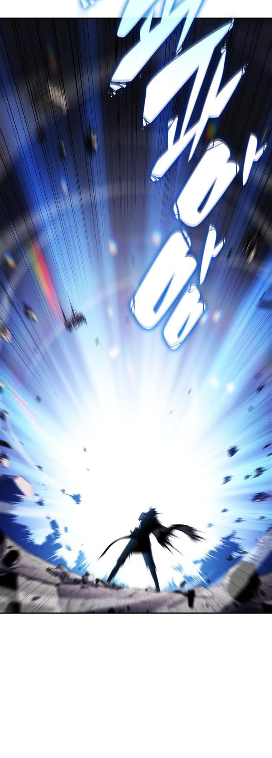 Solo Max-Level Newbie Chapter 197 Gambar 69