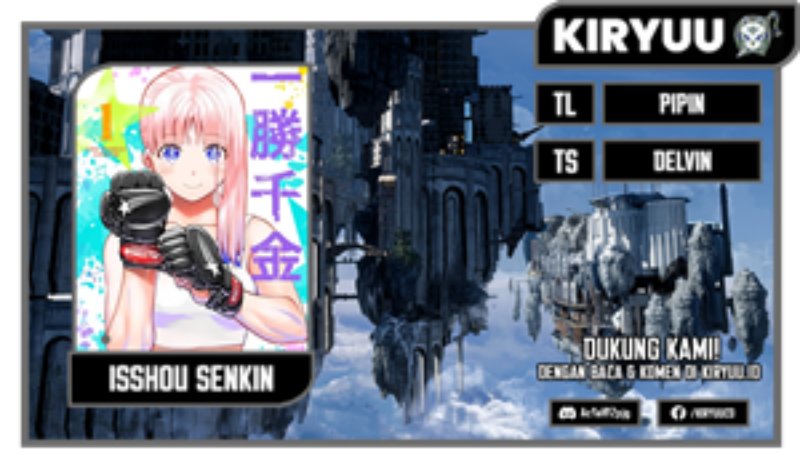 Komik Isshou Senkin Chapter 14 gambar nomor 1