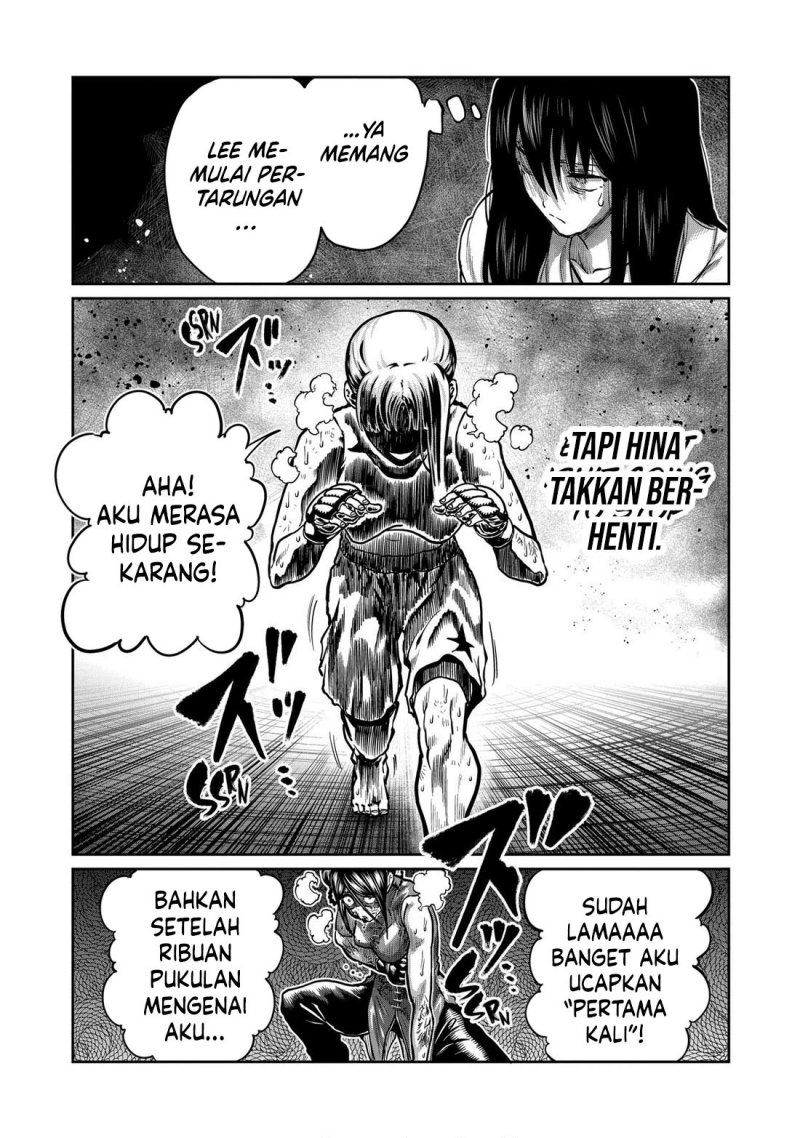 Isshou Senkin Chapter 14 Gambar 10