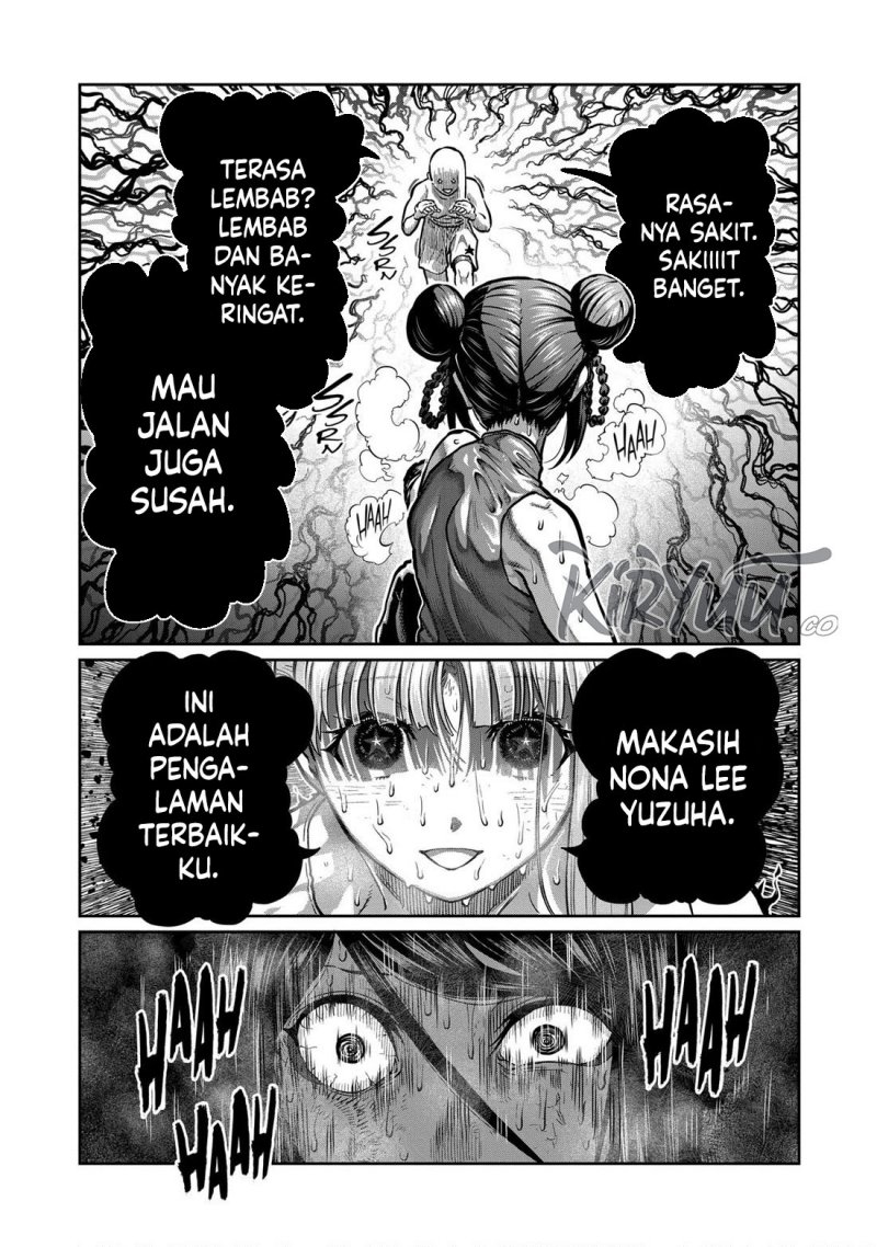 Isshou Senkin Chapter 14 Gambar 12