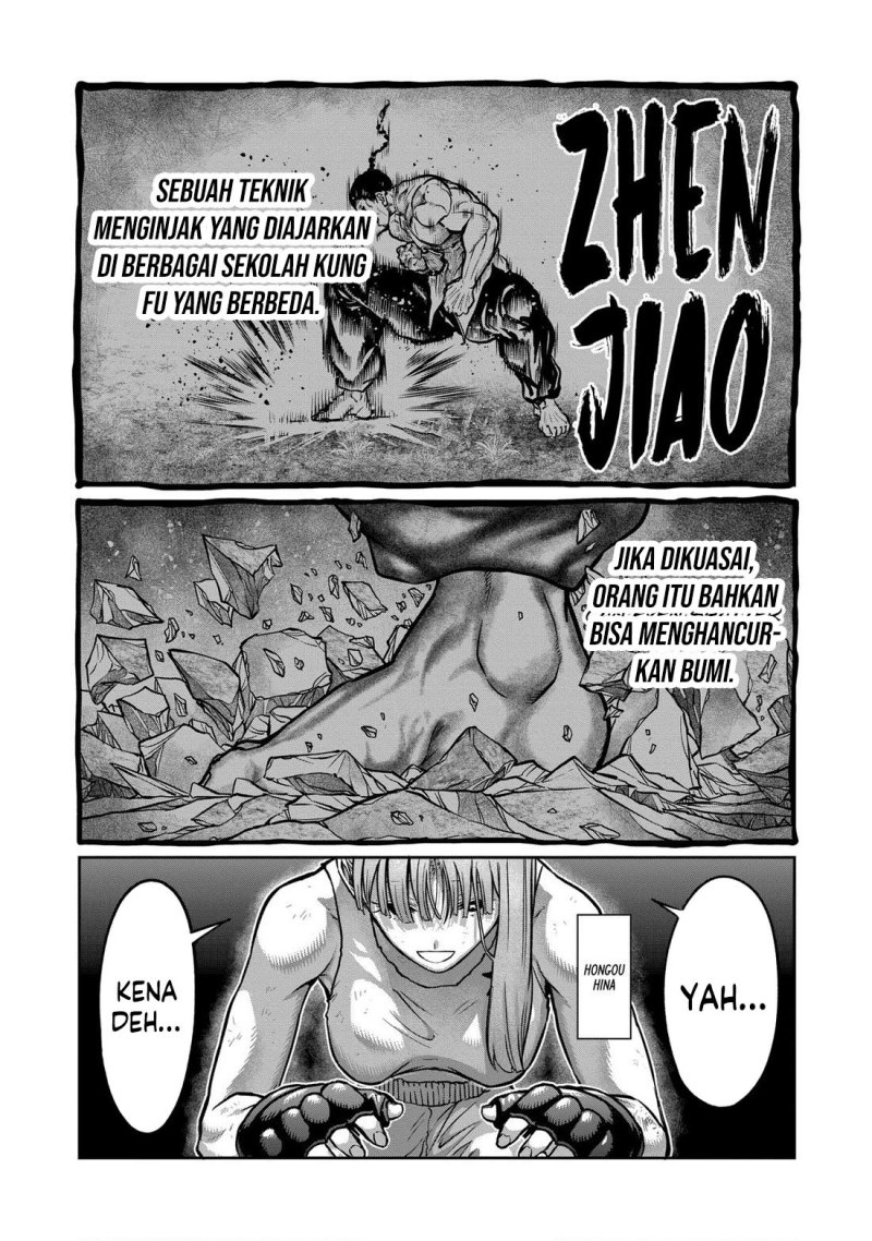 Manga Isshou Senkin Chapter 14 gambar nomor 2