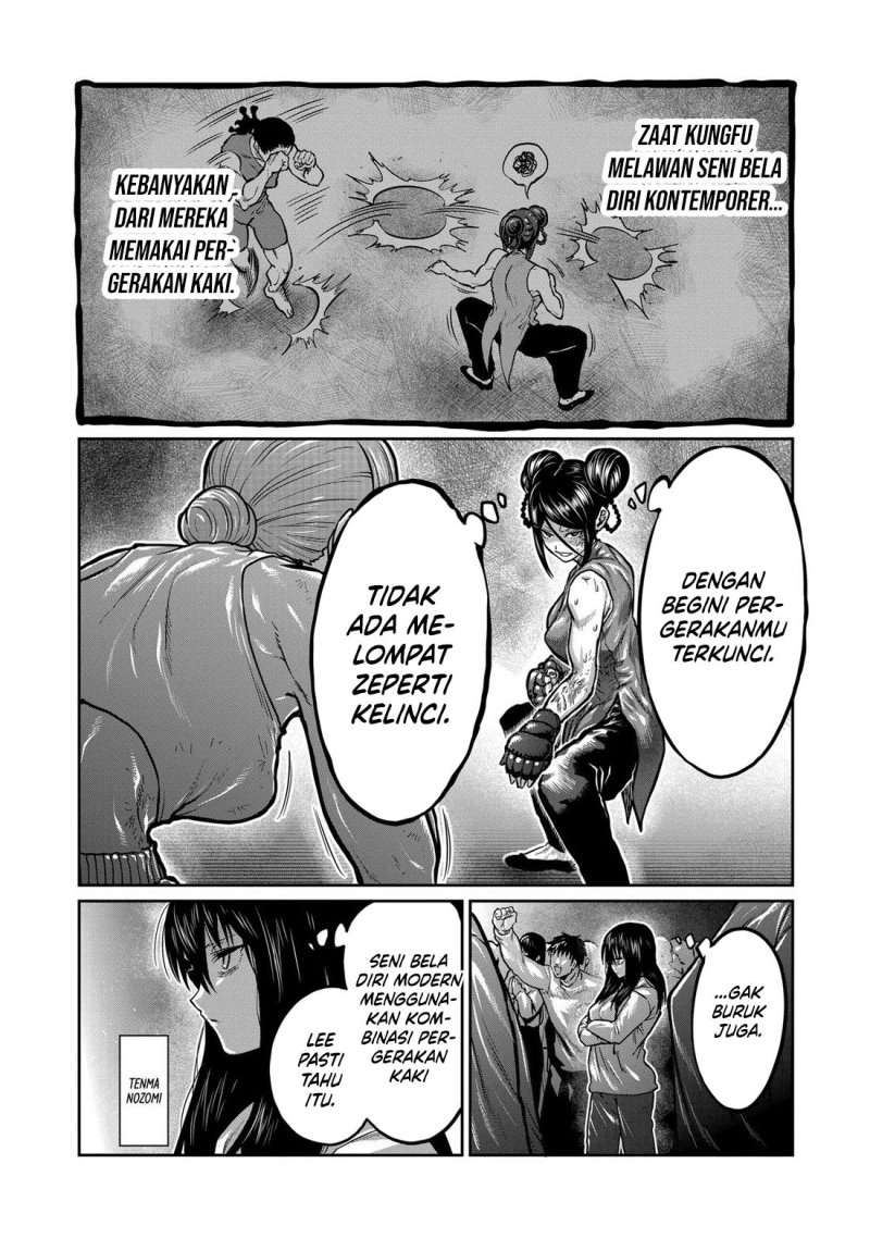 Isshou Senkin Chapter 14 Gambar 5