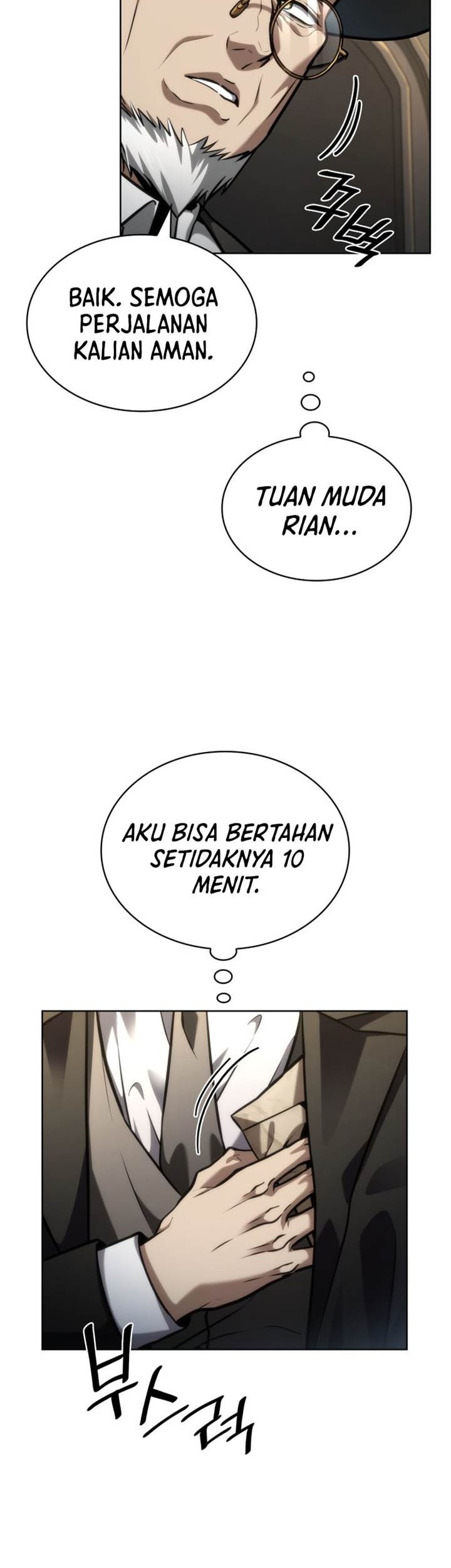 Infinite Mage Chapter 107 Gambar 65