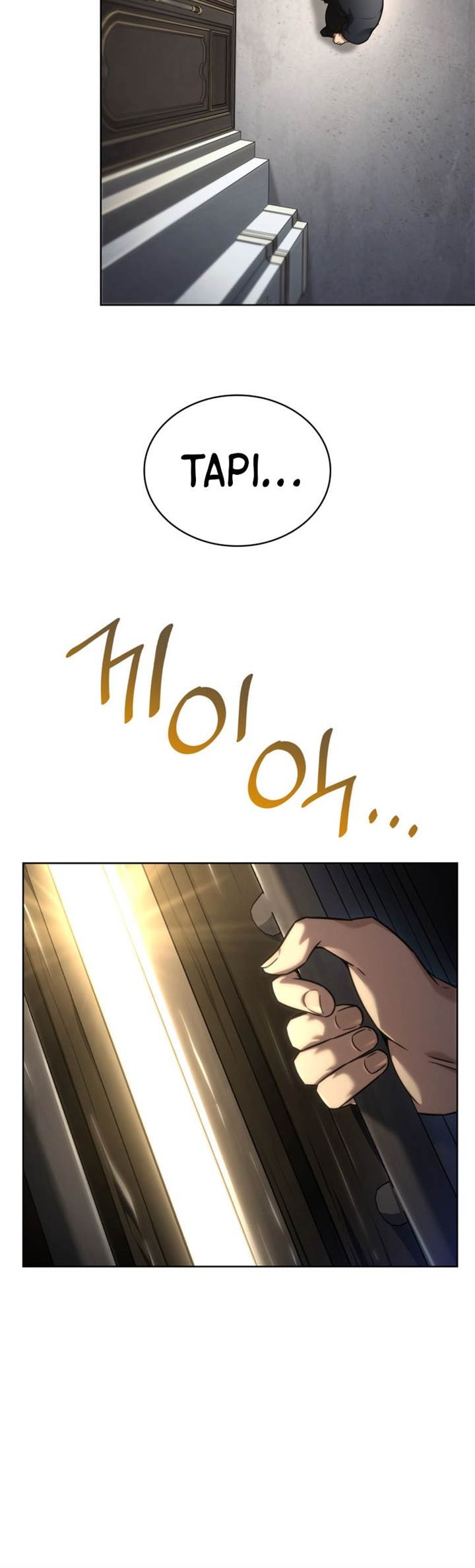 Infinite Mage Chapter 107 Gambar 35