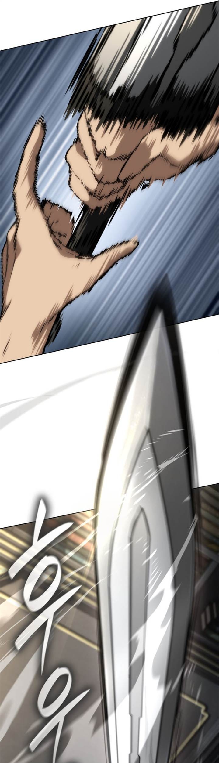 Infinite Mage Chapter 107 Gambar 42