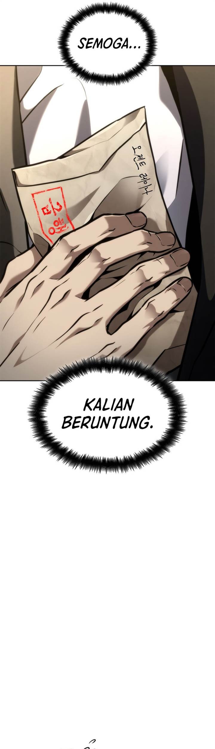 Infinite Mage Chapter 107 Gambar 67