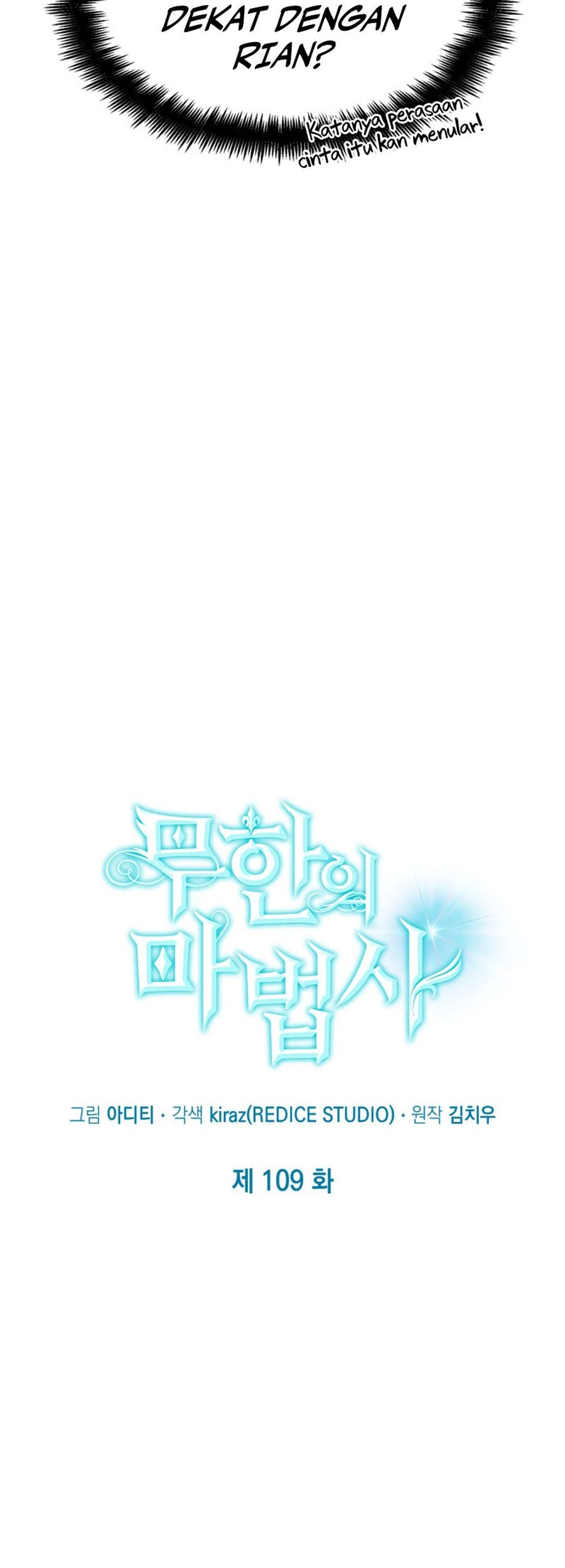 Infinite Mage Chapter 109 Gambar 41