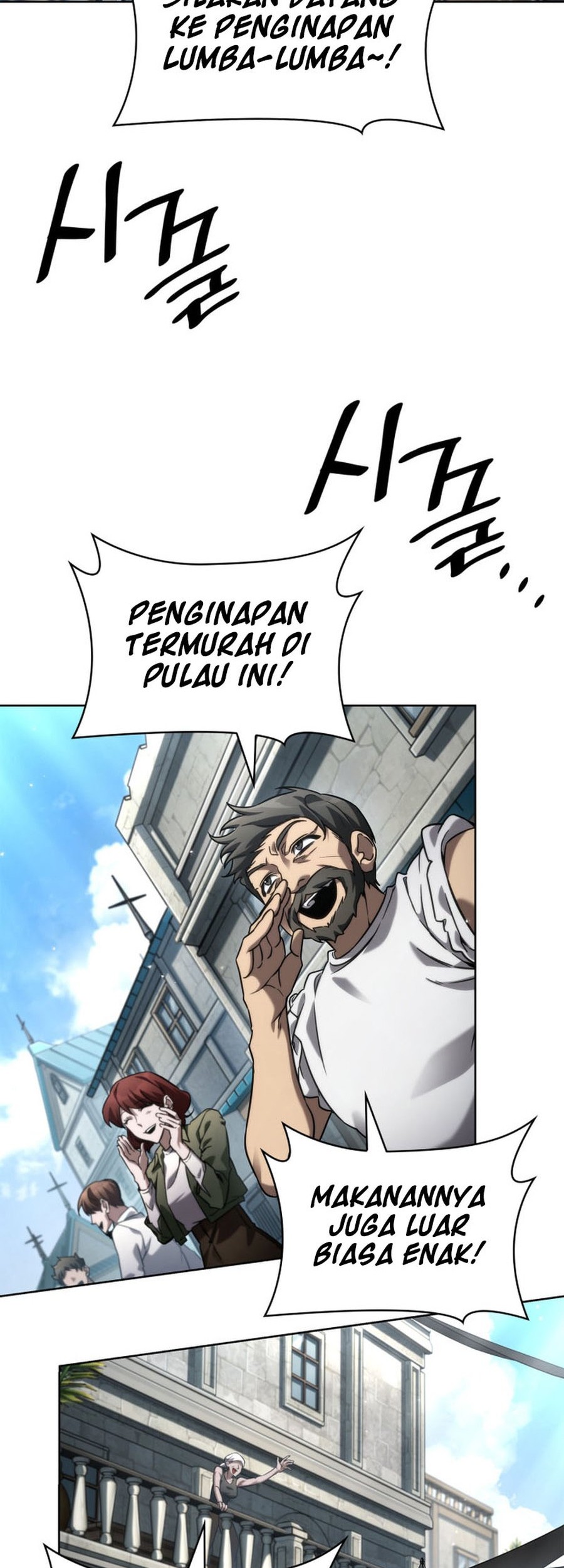 Infinite Mage Chapter 109 Gambar 44