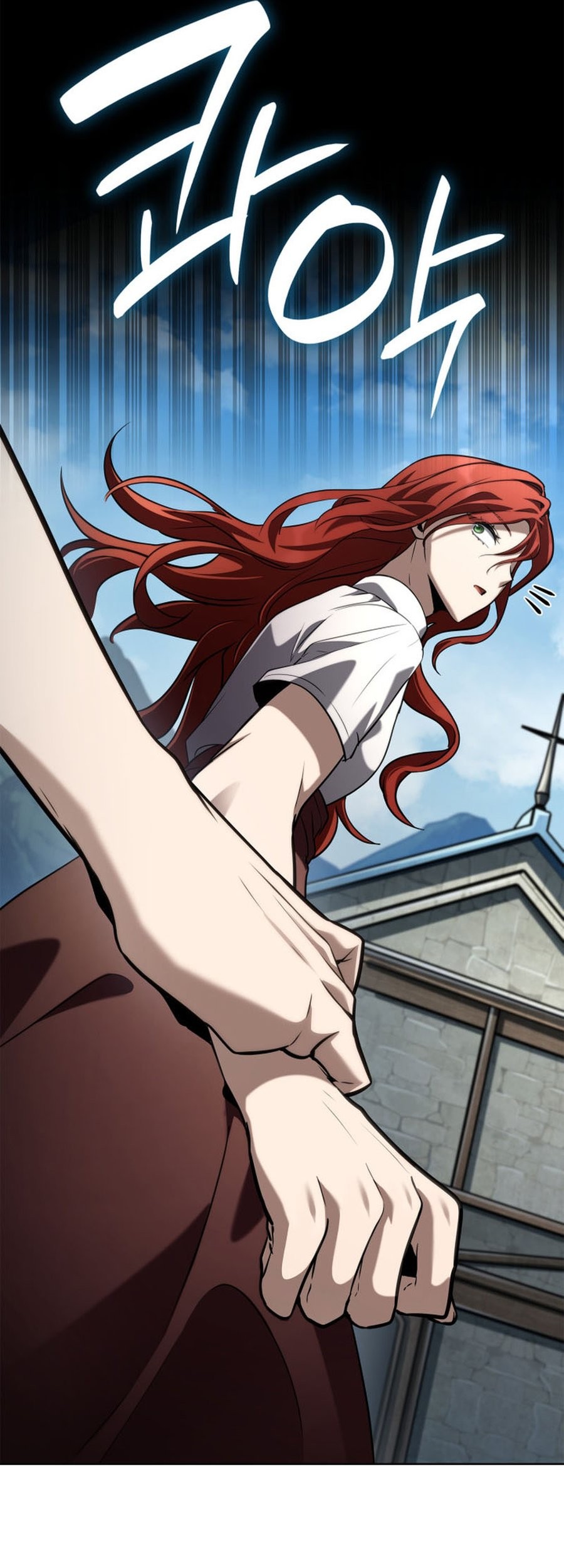 Infinite Mage Chapter 109 Gambar 98