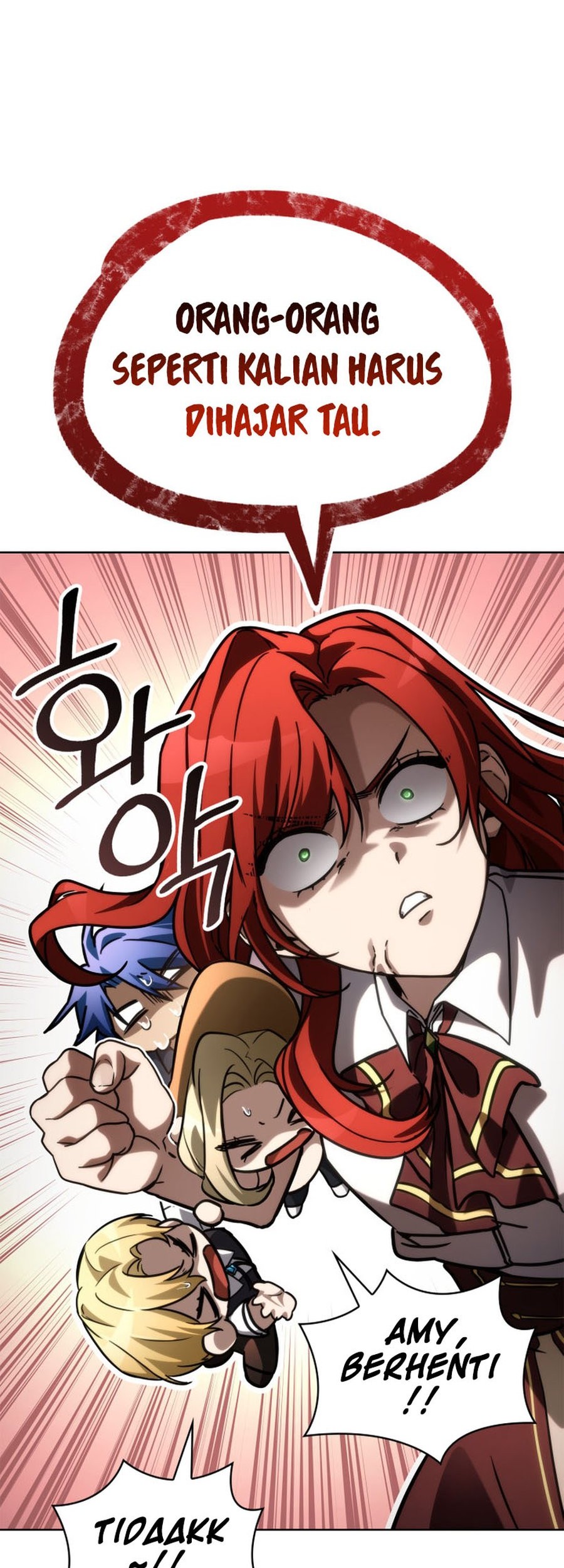 Infinite Mage Chapter 109 Gambar 88