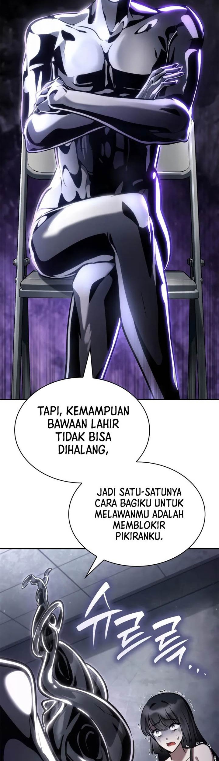 Infinite Mage Chapter 95 Gambar 61
