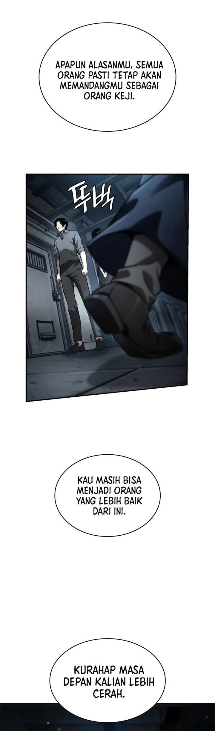 Infinite Mage Chapter 95 Gambar 51