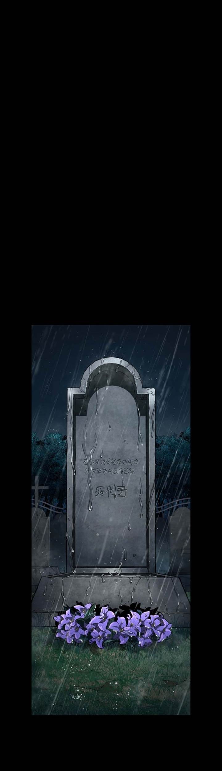 Komik Infinite Mage Chapter 84 gambar nomor 1