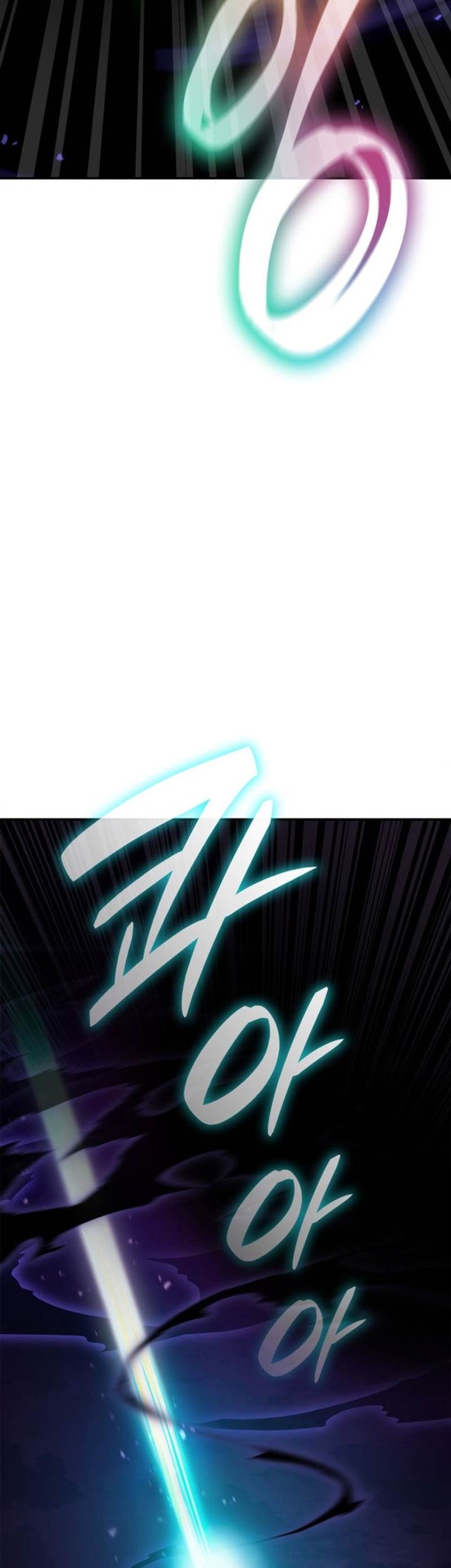 Infinite Mage Chapter 84 Gambar 85