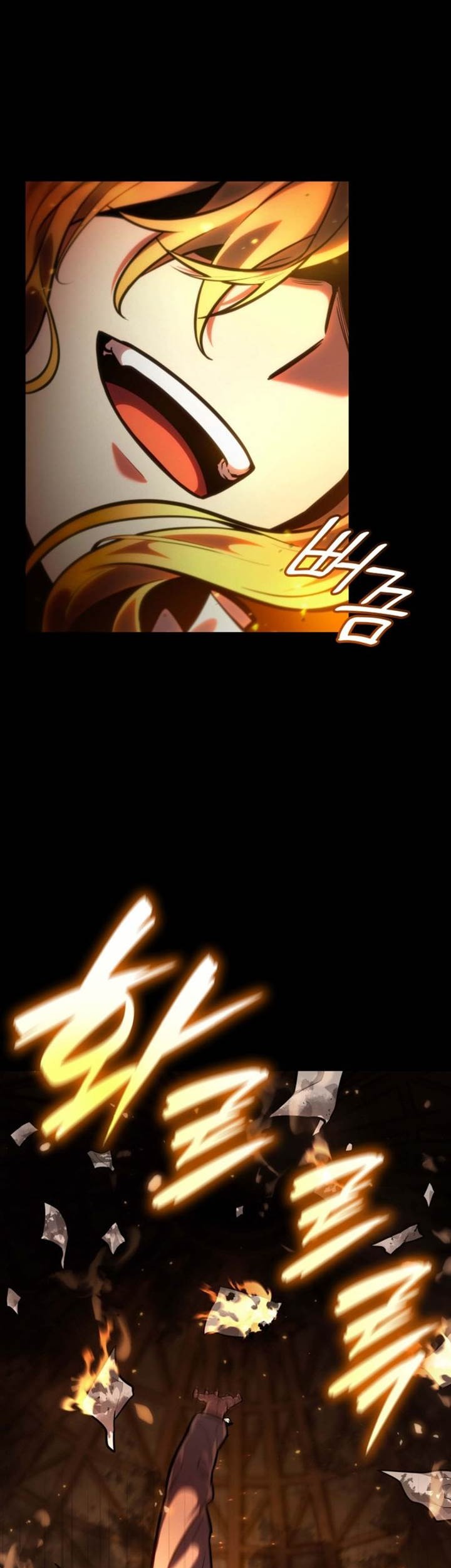 Infinite Mage Chapter 84 Gambar 23