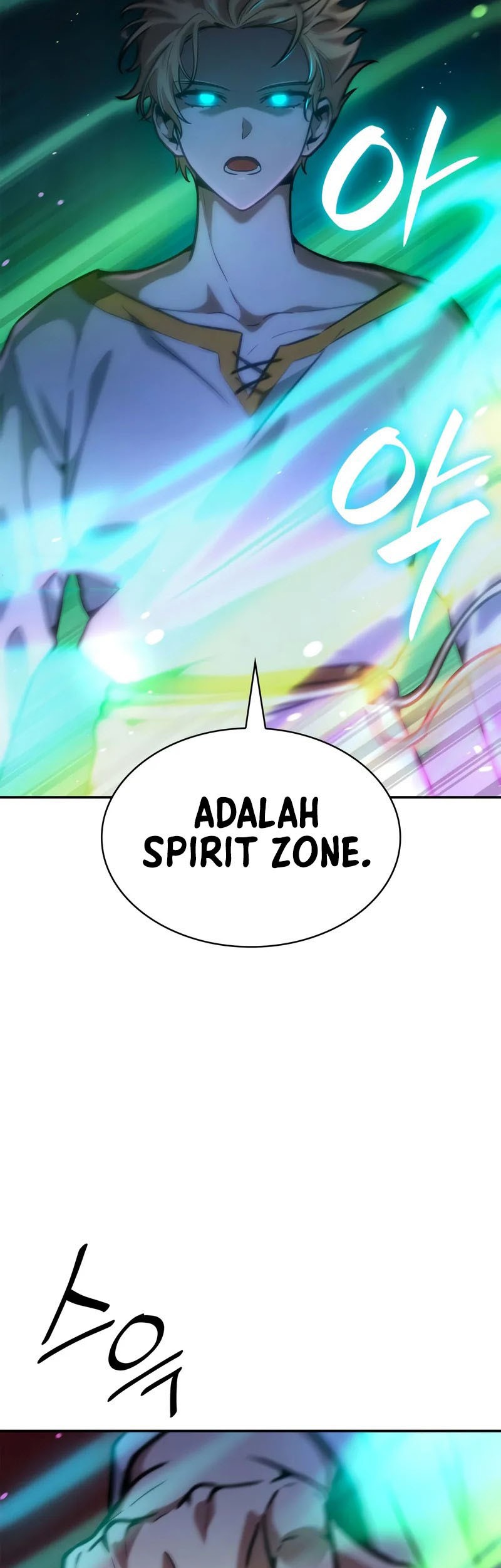 Infinite Mage Chapter 90 Gambar 75