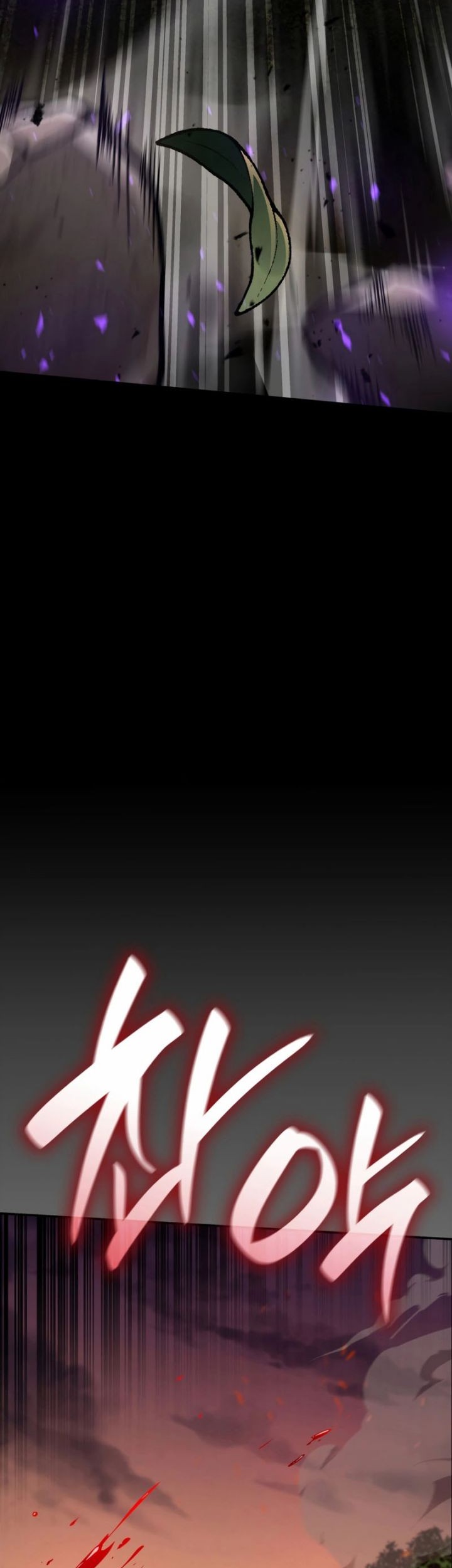 Infinite Mage Chapter 77 Gambar 55