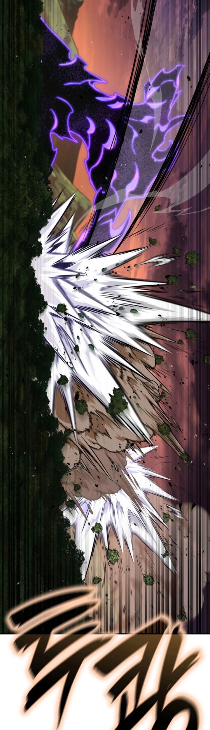 Infinite Mage Chapter 77 Gambar 32