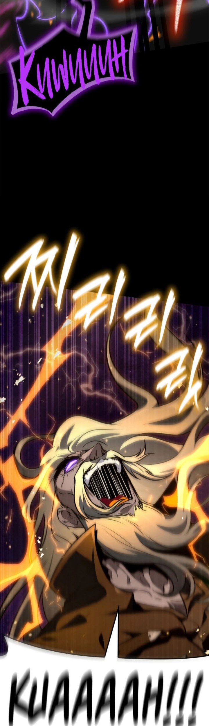 Infinite Mage Chapter 77 Gambar 42