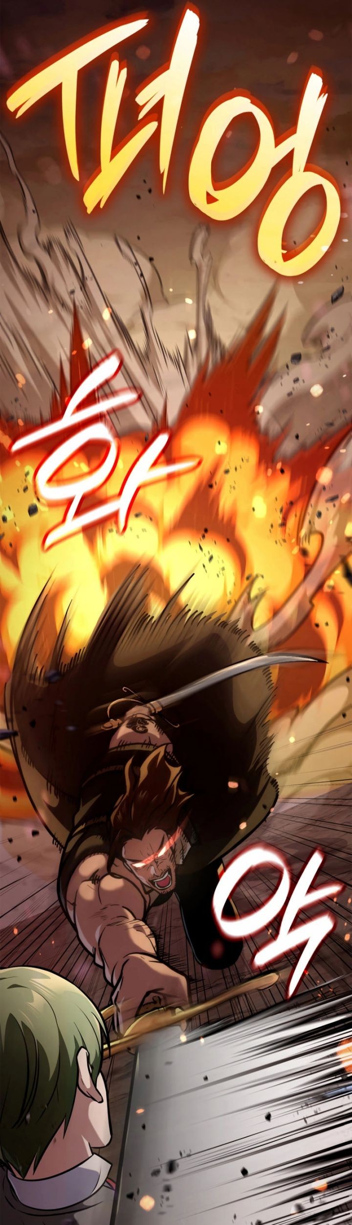 Infinite Mage Chapter 77 Gambar 72