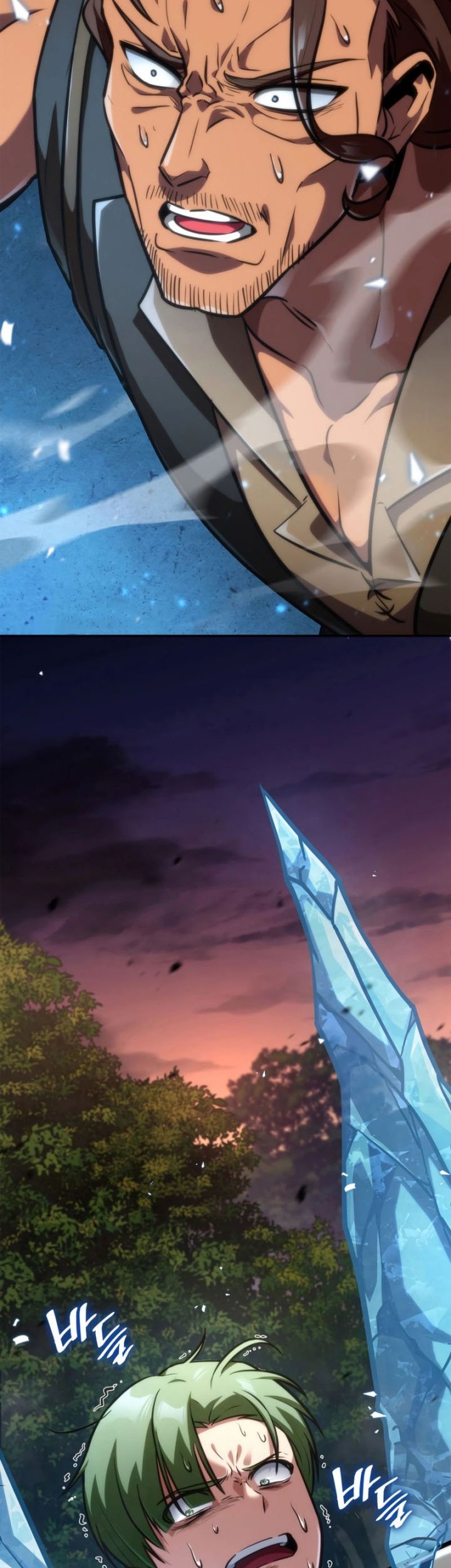 Infinite Mage Chapter 77 Gambar 77