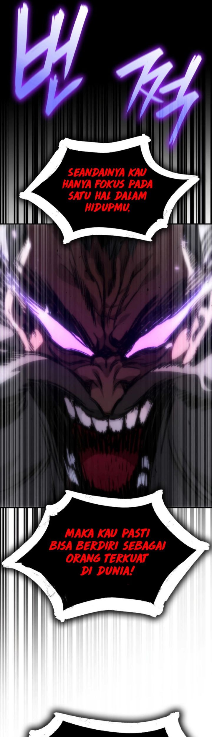 Infinite Mage Chapter 77 Gambar 25