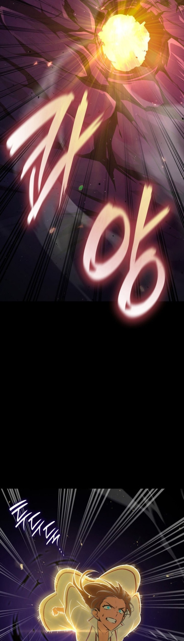 Infinite Mage Chapter 76 Gambar 49